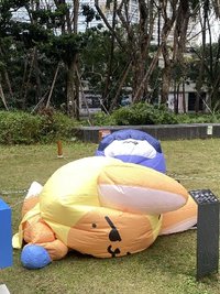 玲