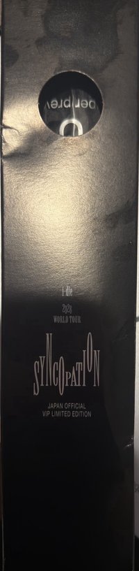 26世巡 橫濱場 VIP禮 雨傘 