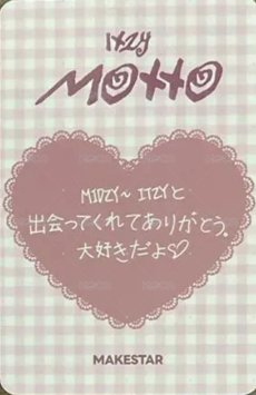 Motto ms 東京 1.0 線下 簽售卡 給MIDZY 背面