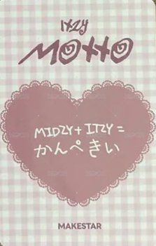 Motto 迷十二 ms 東京 1.0 線下 簽售卡 給MIDZY 背面