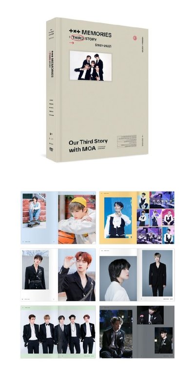 【全新現貨】TXT｜