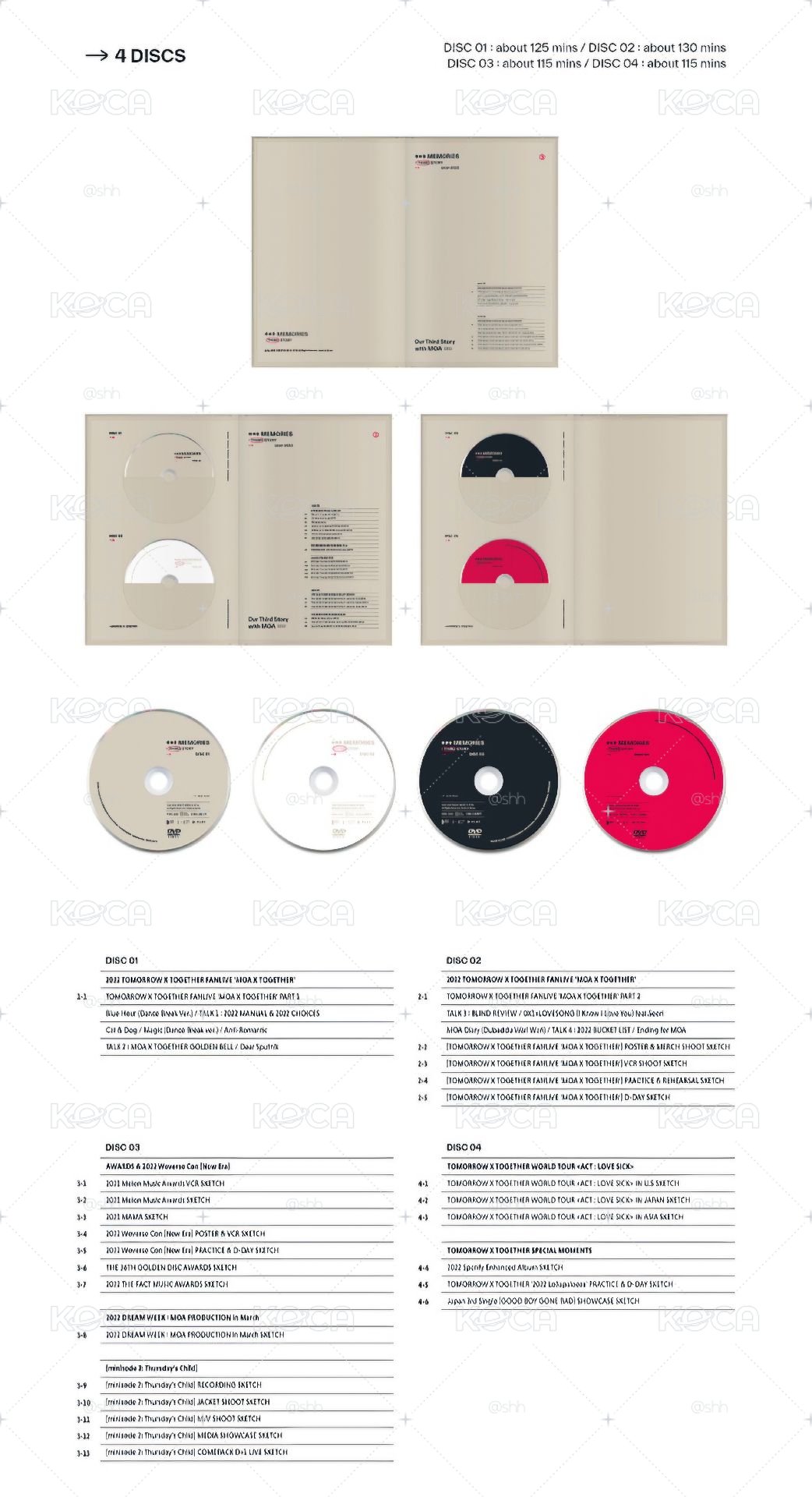 【全新現貨】TXT｜