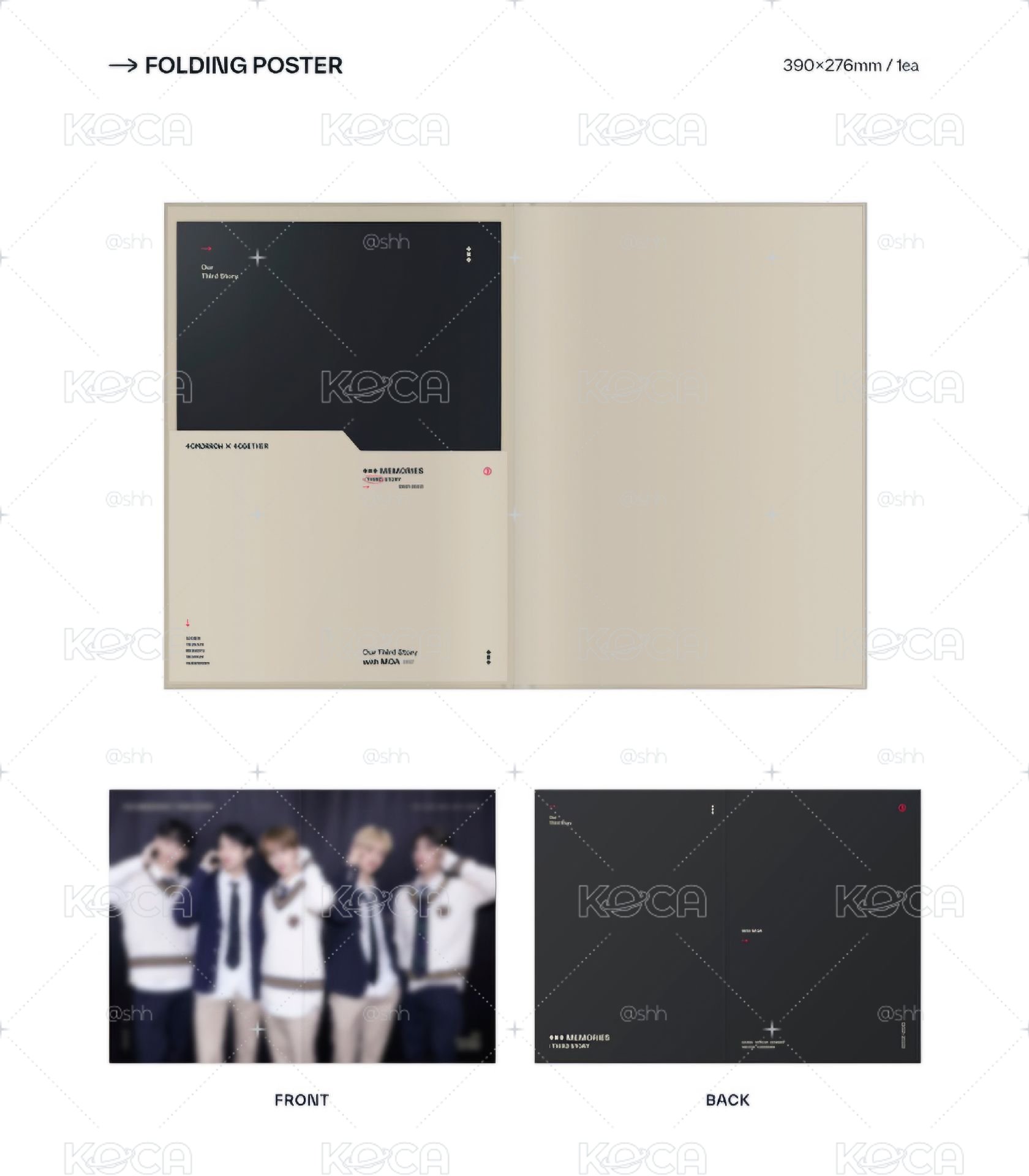 【全新現貨】TXT｜