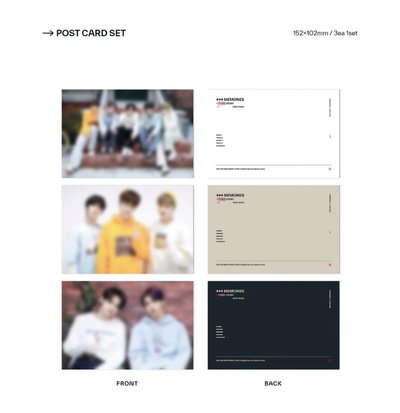 【全新現貨】TXT｜