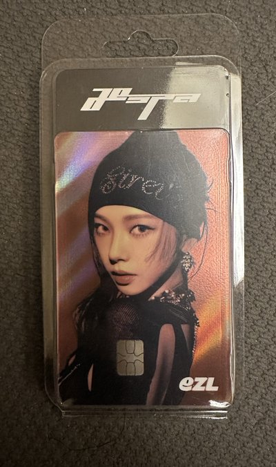 Whiplash 交通卡柚