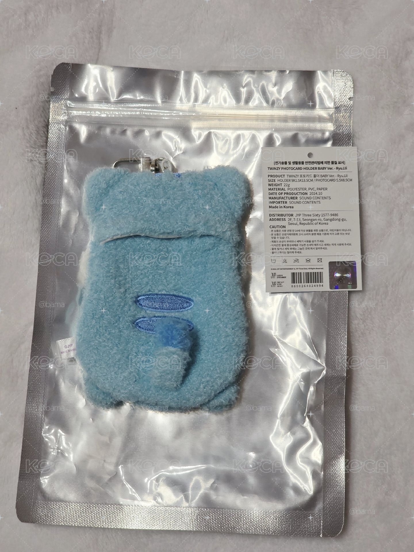 RyuJJi 2024 FM 毛絨 TWINZY BABY ver. 卡套