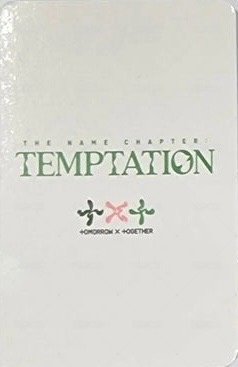 迷五 yes24 特典卡  背面