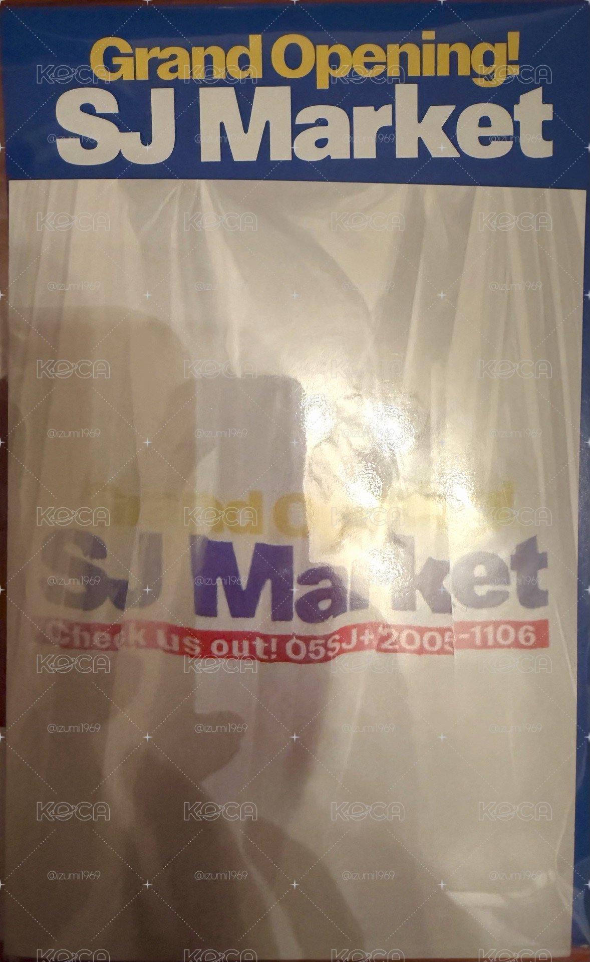 利特超市折價券