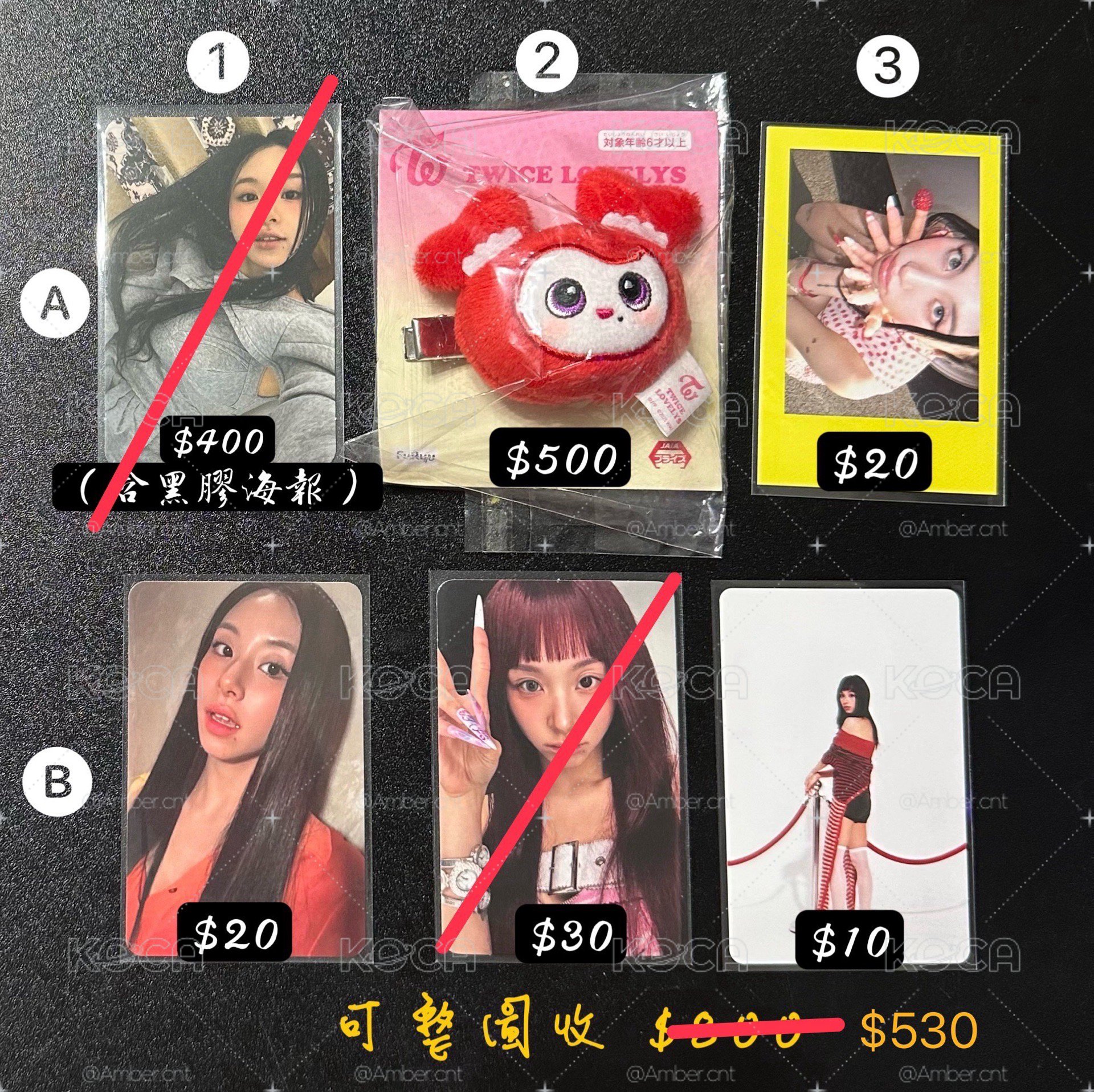 TWICE Chaeyoung 彩瑛專區 ❤️