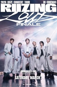 RIIZE LOUD Final 威秀直播 海報 