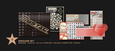 【全新現貨】TXT｜25'回憶錄