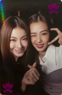 GR NAMTANFILM 周邊卡 隱藏