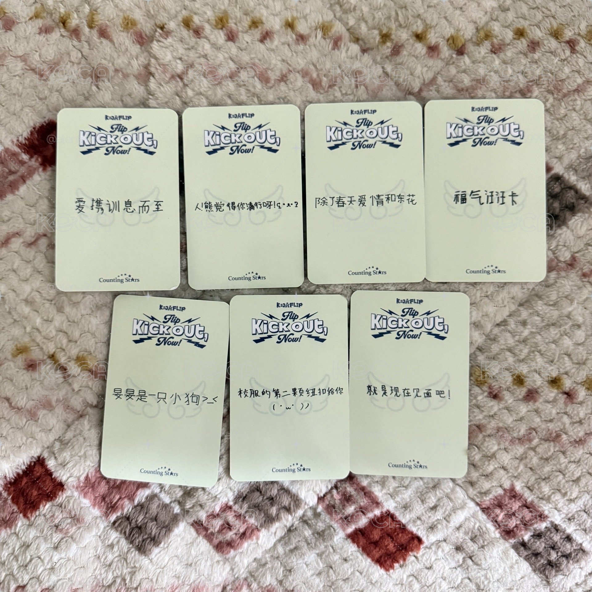 KICKFLIP簽售卡