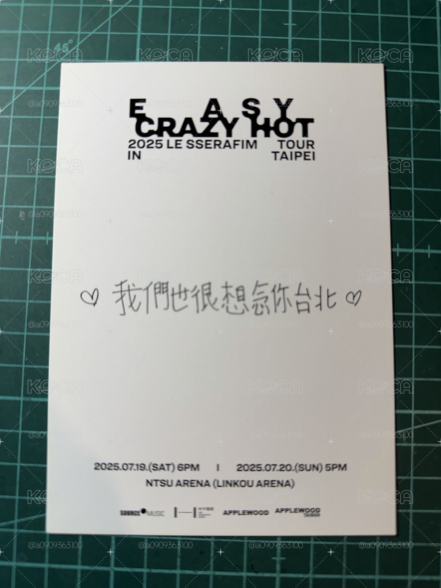 台北手寫明信片 允