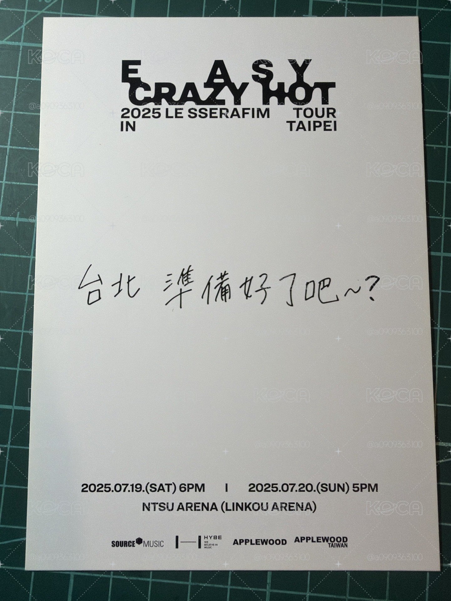 台北手寫明信片 櫻