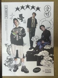 五星-昇玟大卡