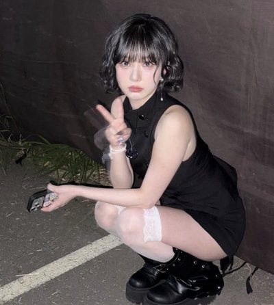 限定下單