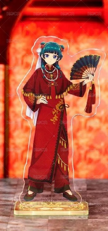 立牌