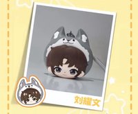 劉耀文 無卡無高會
