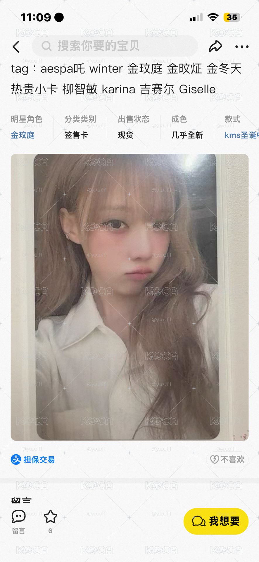 dg聖誕冬