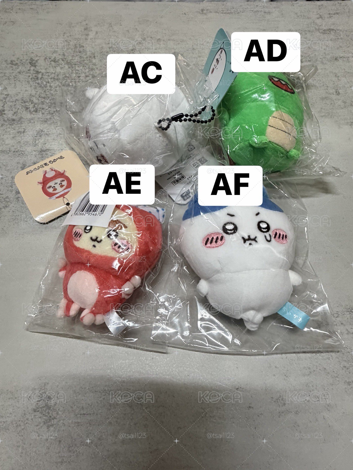 吉伊卡哇出清盤