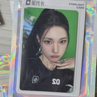 一星  - Juun