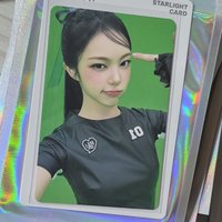 一星  - IAN 