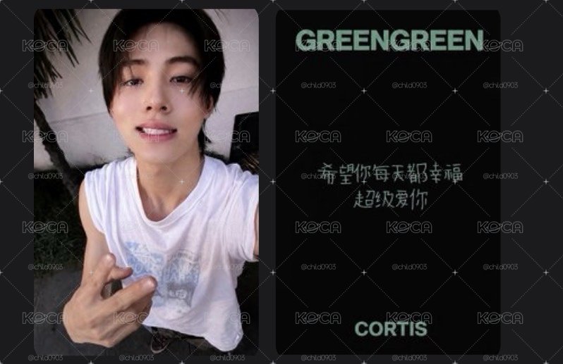 玹中背✨+隨機未拆專（勿下‼️已保留‼️）