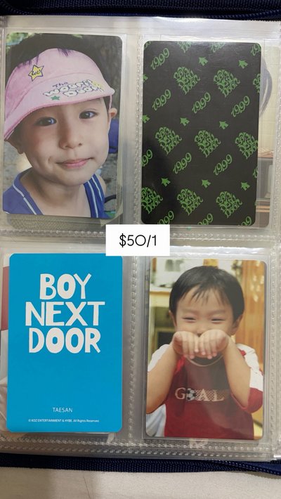 BOYNEXTDOOR小卡/娃｜多6少量135