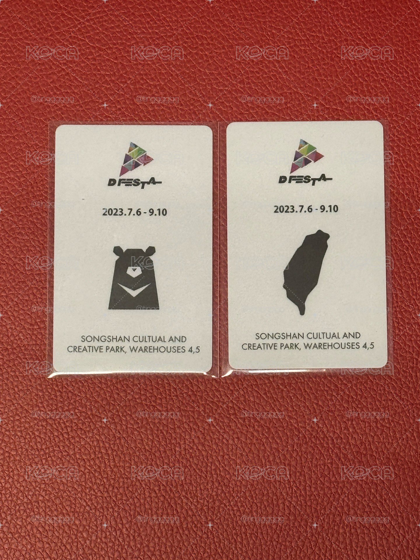 BTS Dicon 入場卡 / 場限卡 D’Festa