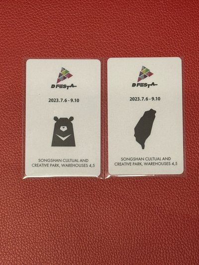 BTS Dicon 入場卡 / 場限卡 D’Festa