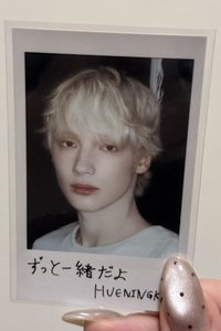 一直都在一起🐧💗
