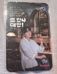 代言卡 