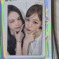 二星 - Carmen&YEON 