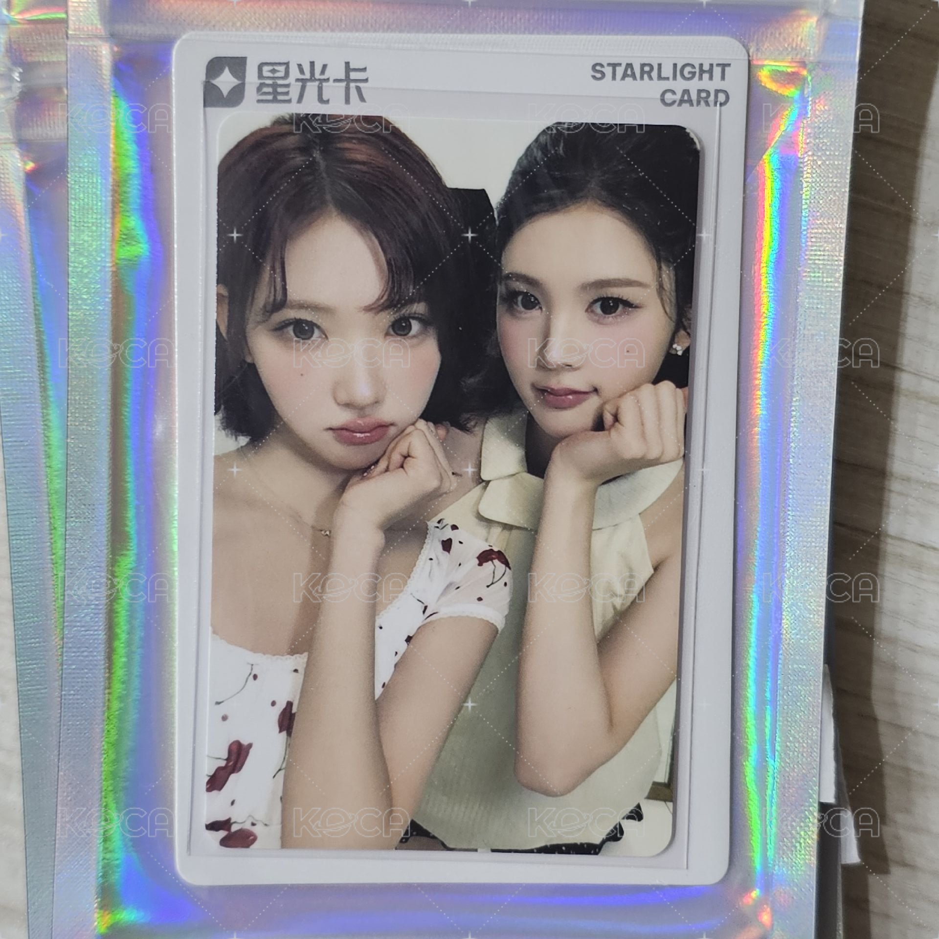 二星 - Jiwoo&ana