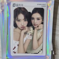 二星 - Jiwoo&ana