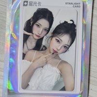 二星 - IAN&JUUN