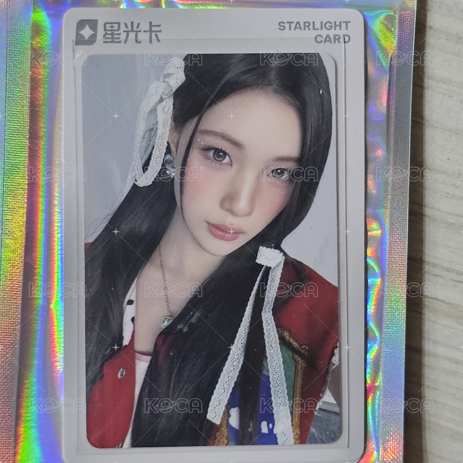 四星 -  juun