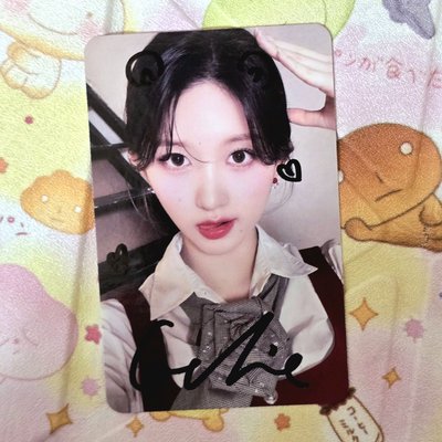 秋畫簽