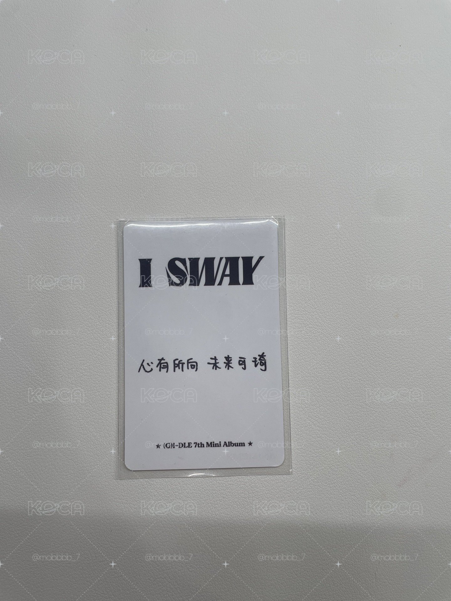 I SWAY kms 1.0  特典卡 ver.1