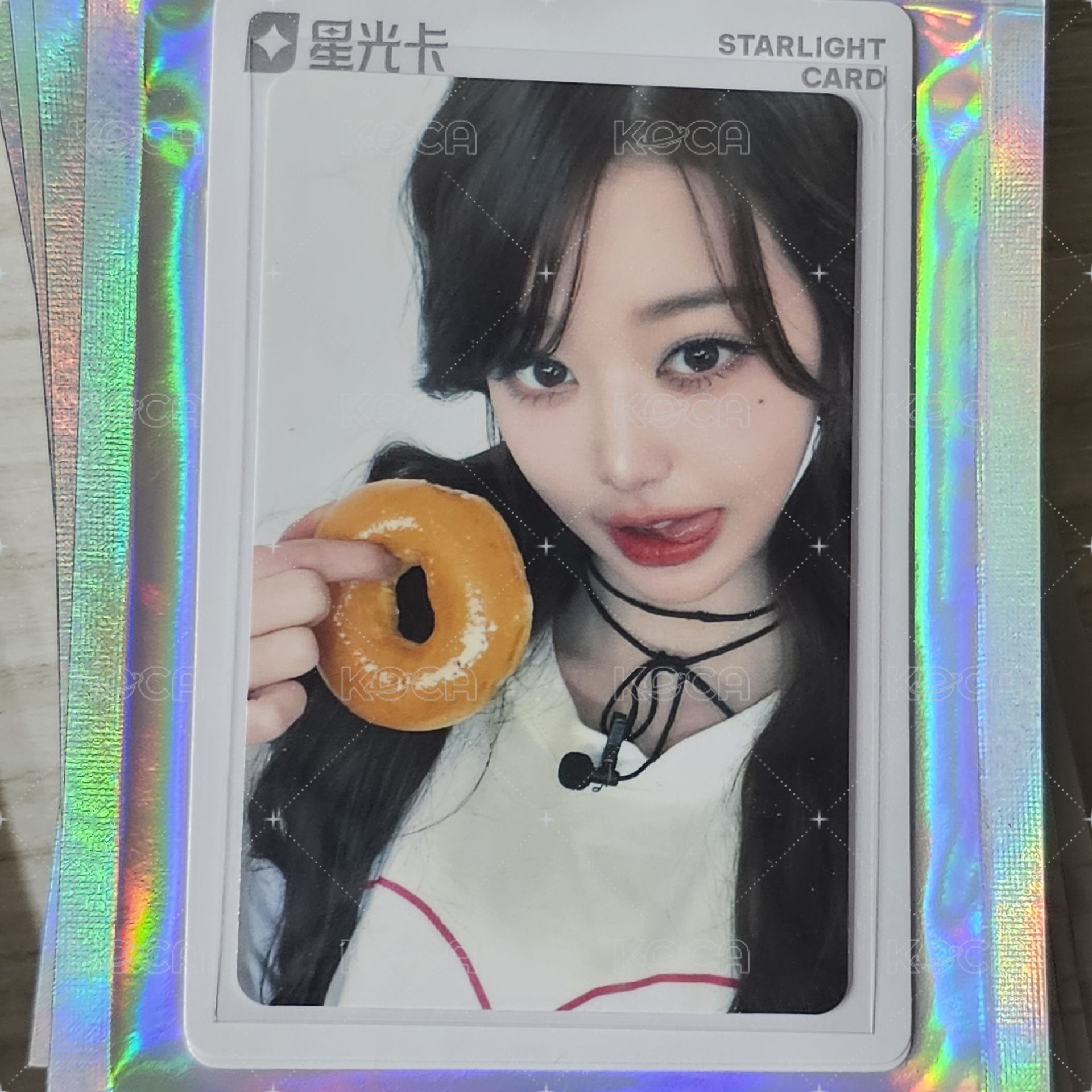 三星 -  wonyoung