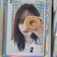 三星 -  LIZ