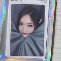 一星  - 李瑞