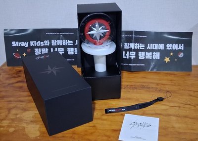 Stray Kids 二代手燈