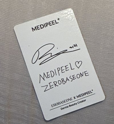 MEDIPEEL 代言卡