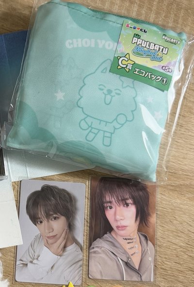 西瓜勇猛含綁🍉（綁物圖二）送演唱會星星紙花🌟