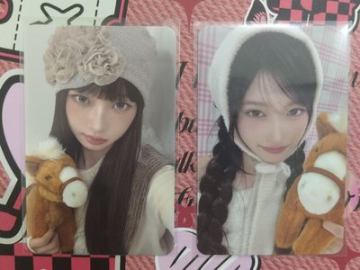 怜+瑞船特