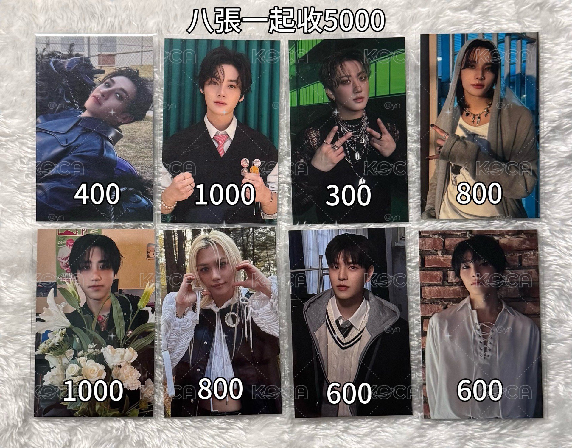 一些迷卡