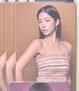 葉 2
