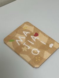 專輯卡 非去不可企劃未拆